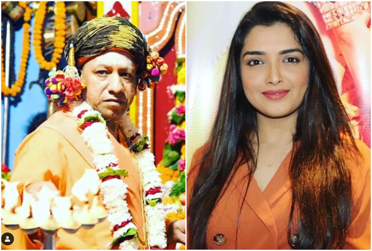Bhojpuri Actress Amrapali Dubey Trolled After Praises UP Cm Yogi Adityanath For UP Film City