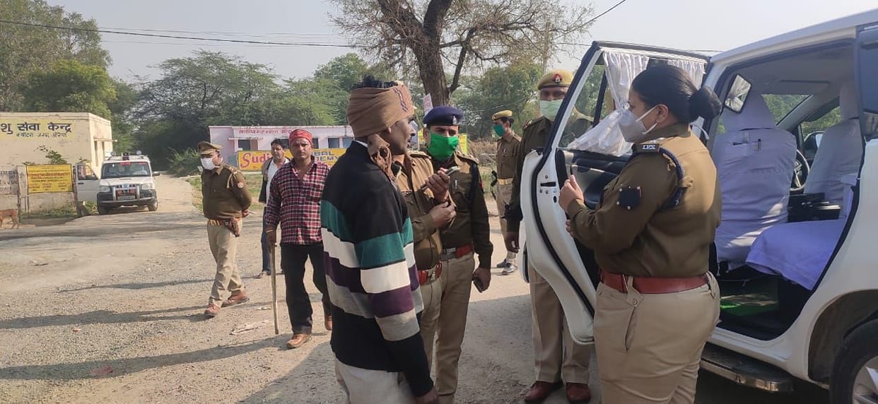 SP investigates after reaching village of Kaontera