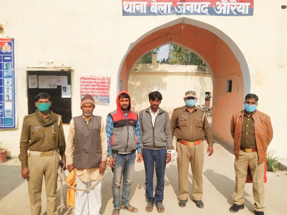 Three arrested for banned animal bite, one absconding