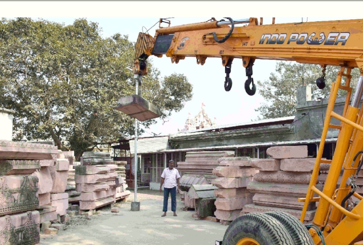 Work on the foundation of Ram temple can begin soon