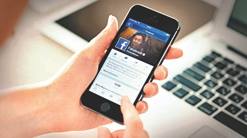 Ask for money by creating fake ID of Bhimtal's block chief on Facebook