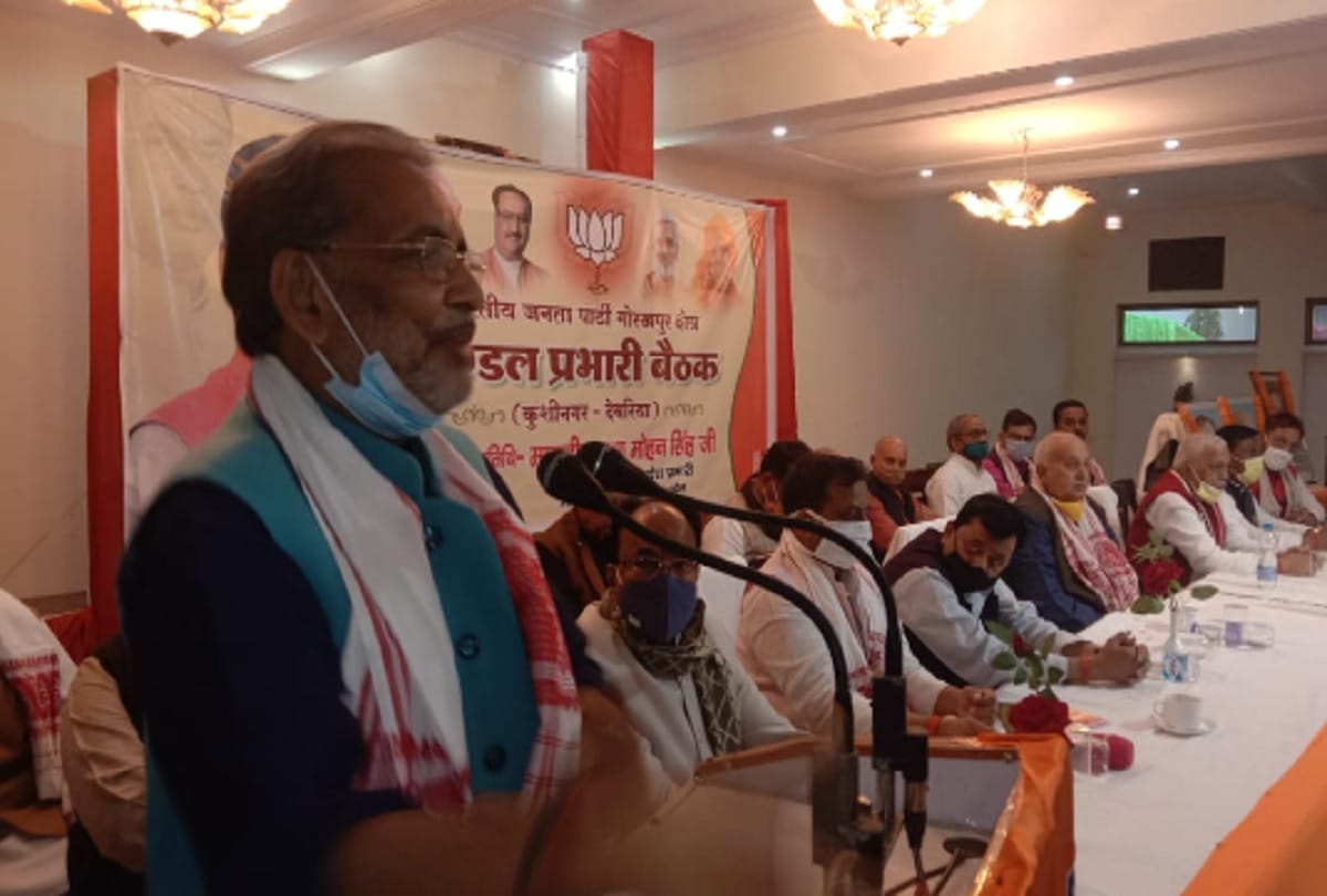 Students reached Kushinagar MLA residence with complaint, family wants to marry me forcibly