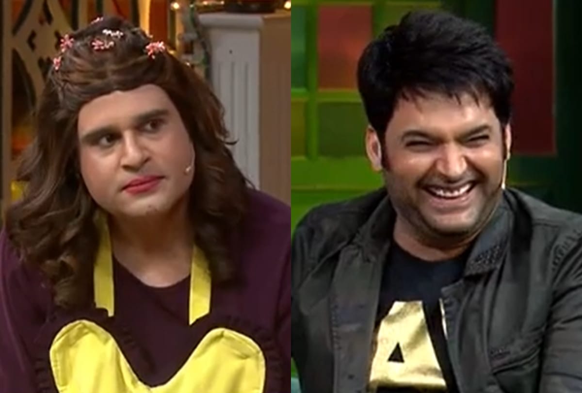 The Kapil Sharma Show first episode social media reaction