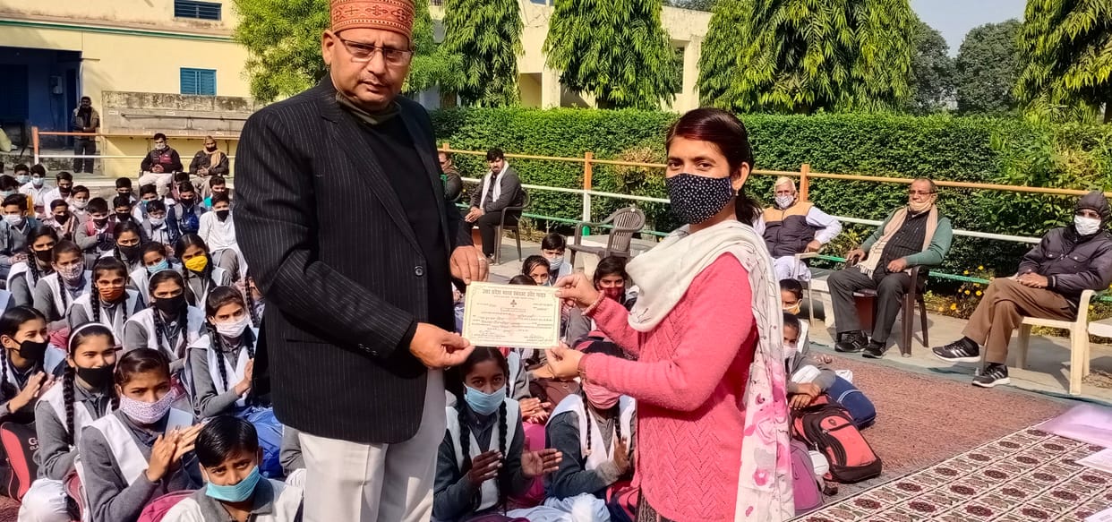 Honor awarded by giving certificate to teacher