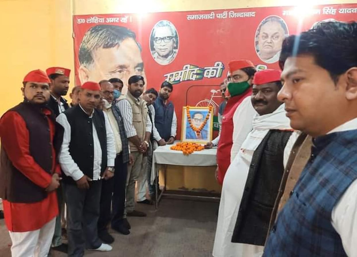 Memorized by offering flowers on Baba Saheb's picture