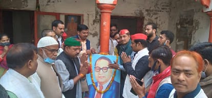 BSP and SP pay tribute to Baba Saheb Bhimrao Ambedkar in Varanasi