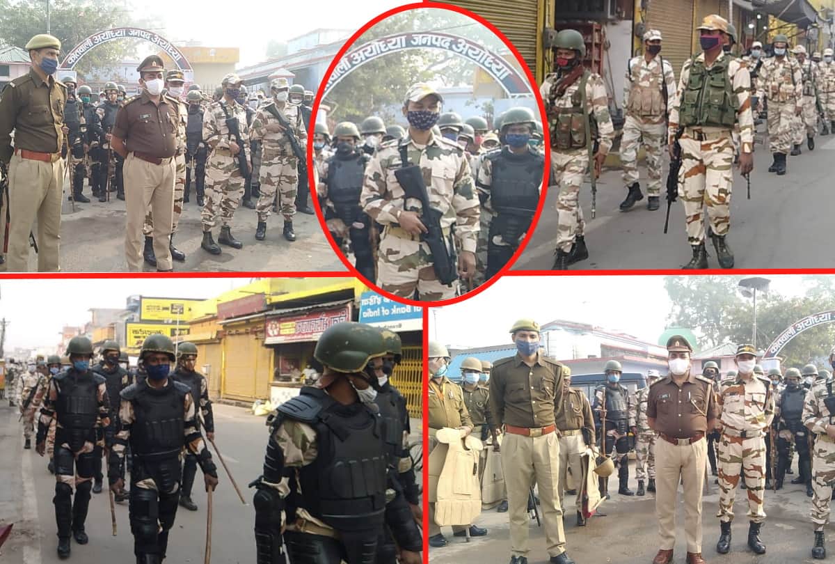 Strict security in ayodhya on babri masjid demolition
