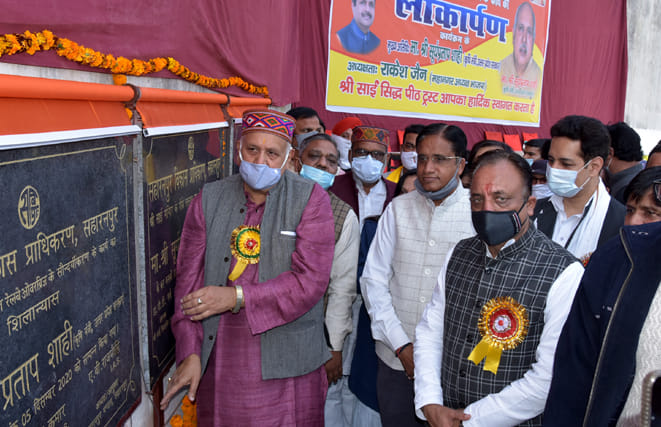 Soil health deteriorated due to indiscriminate use of chemicals: Shahi