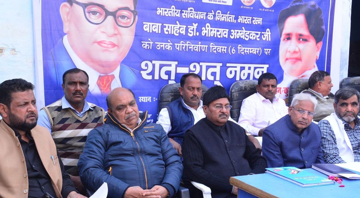 Ambedkar remembered on Parinirvan Day