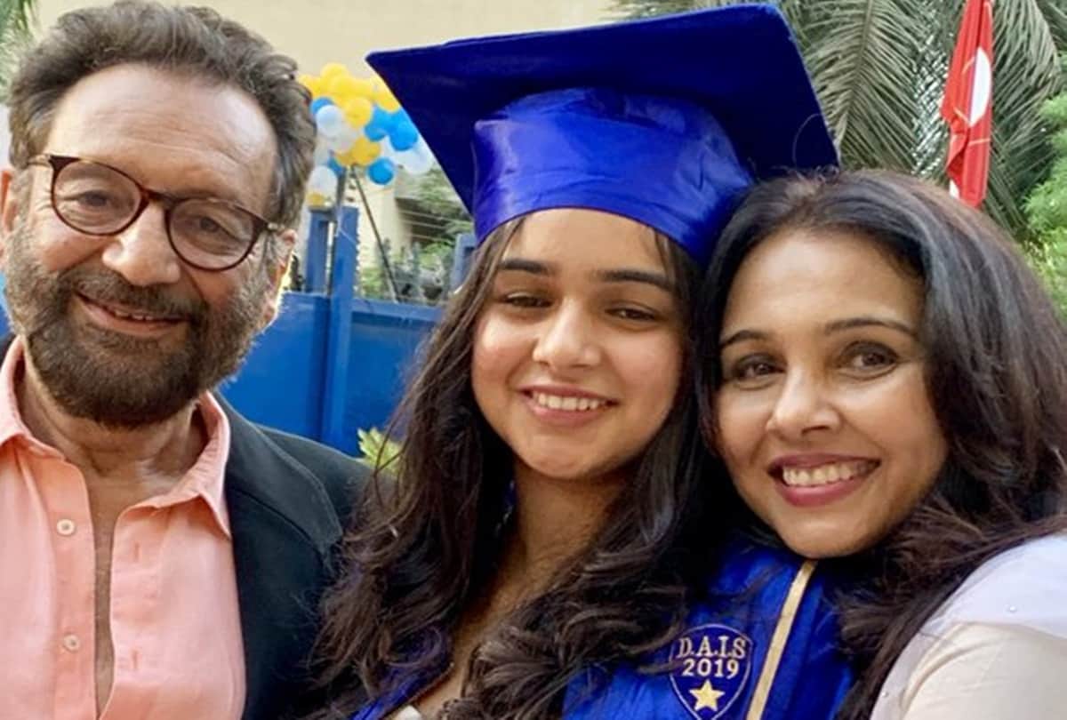 Shekhar Kapur Daughter Kaveri Kapur it ready to Make Her Bollywood Debut claim reports know in detail