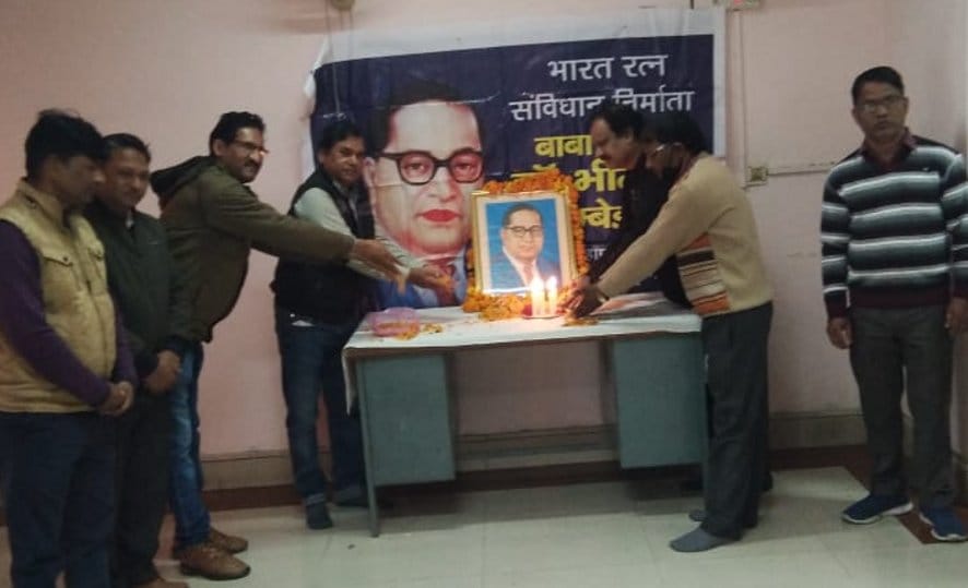 Salute to Dr. Ambedkar on Parinirvan Day