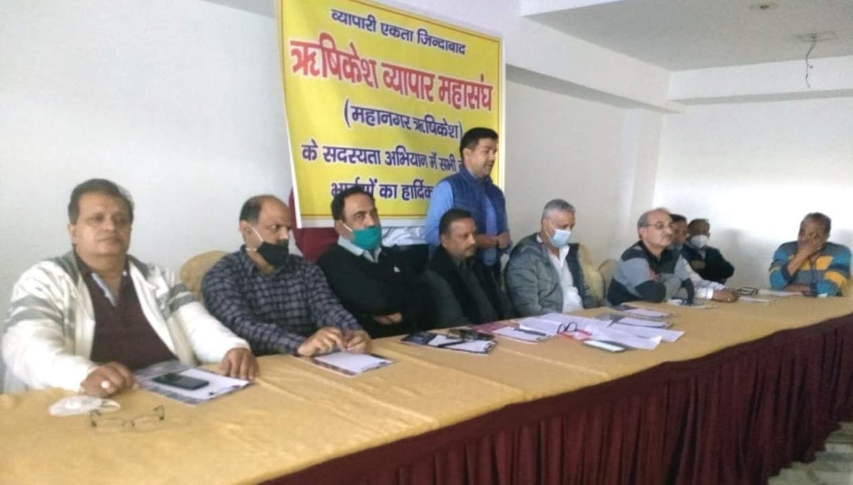 Rise of new Rishikesh trade federation in Tirthanagari