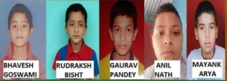 Five students of Garuda selected for Jawahar Navodaya