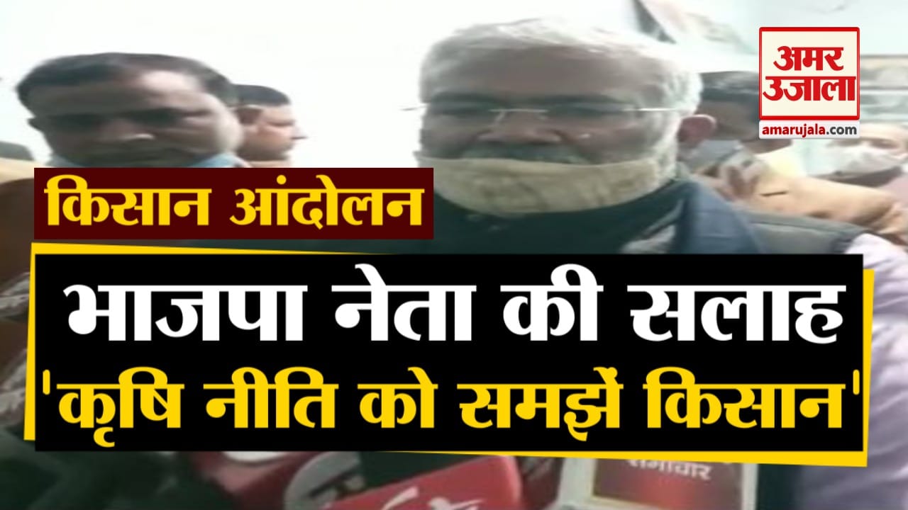 स्वतंत्र देव सिंह