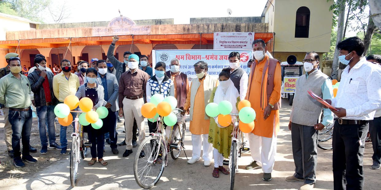 Laboure child distribute cycle
