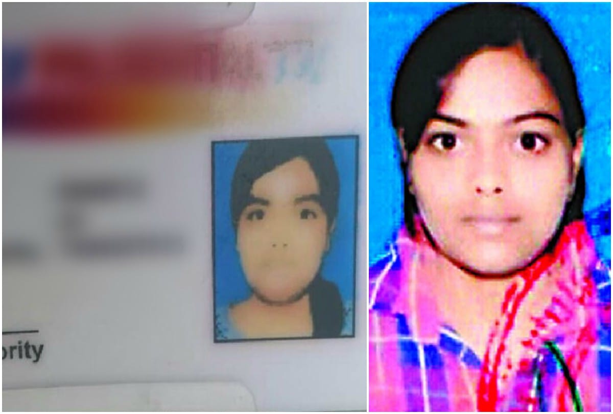 Bank Employee Girl Commits Suiciede Case Agra Police Search Anshul