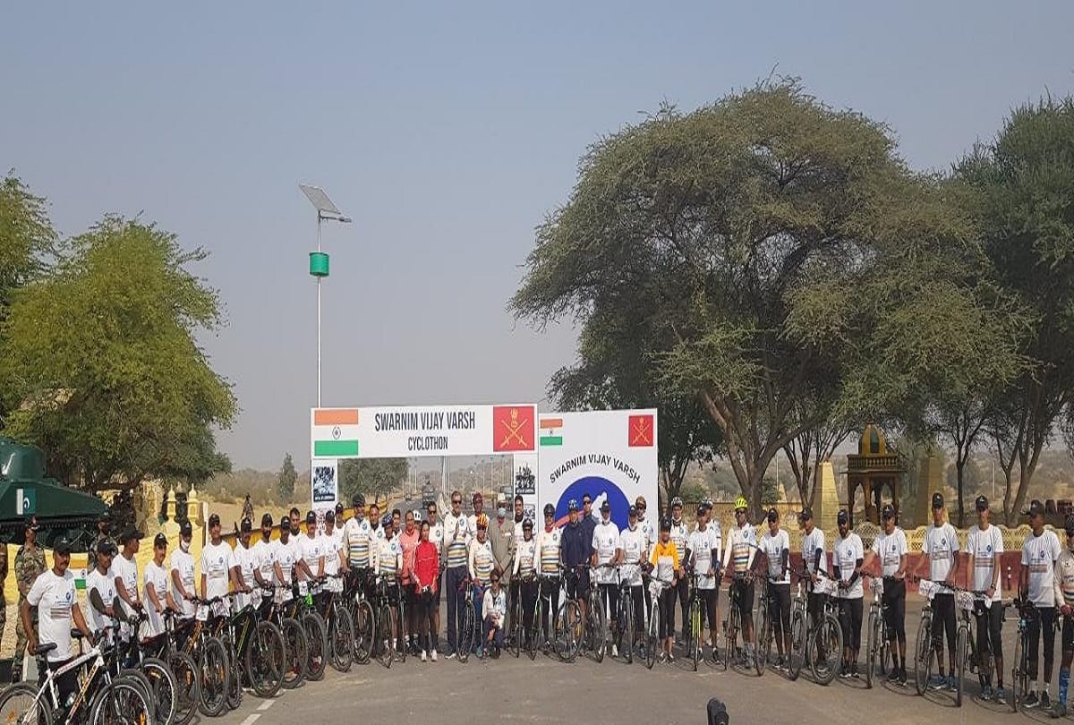 Swarnim Vijay Varsh  Indian Army completes 1971 km long cyclothon, brave soldiers reach Longewala from Lakhpat