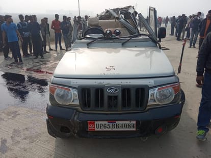 Three people died in collision between Bus and Bolero on Varanasi-Jaunpur highway