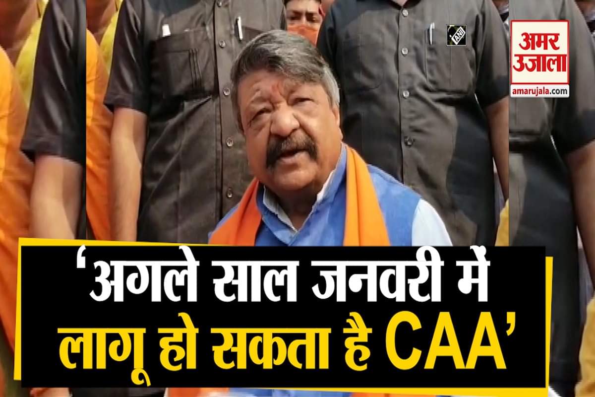 कैलाश विजयवर्गीय