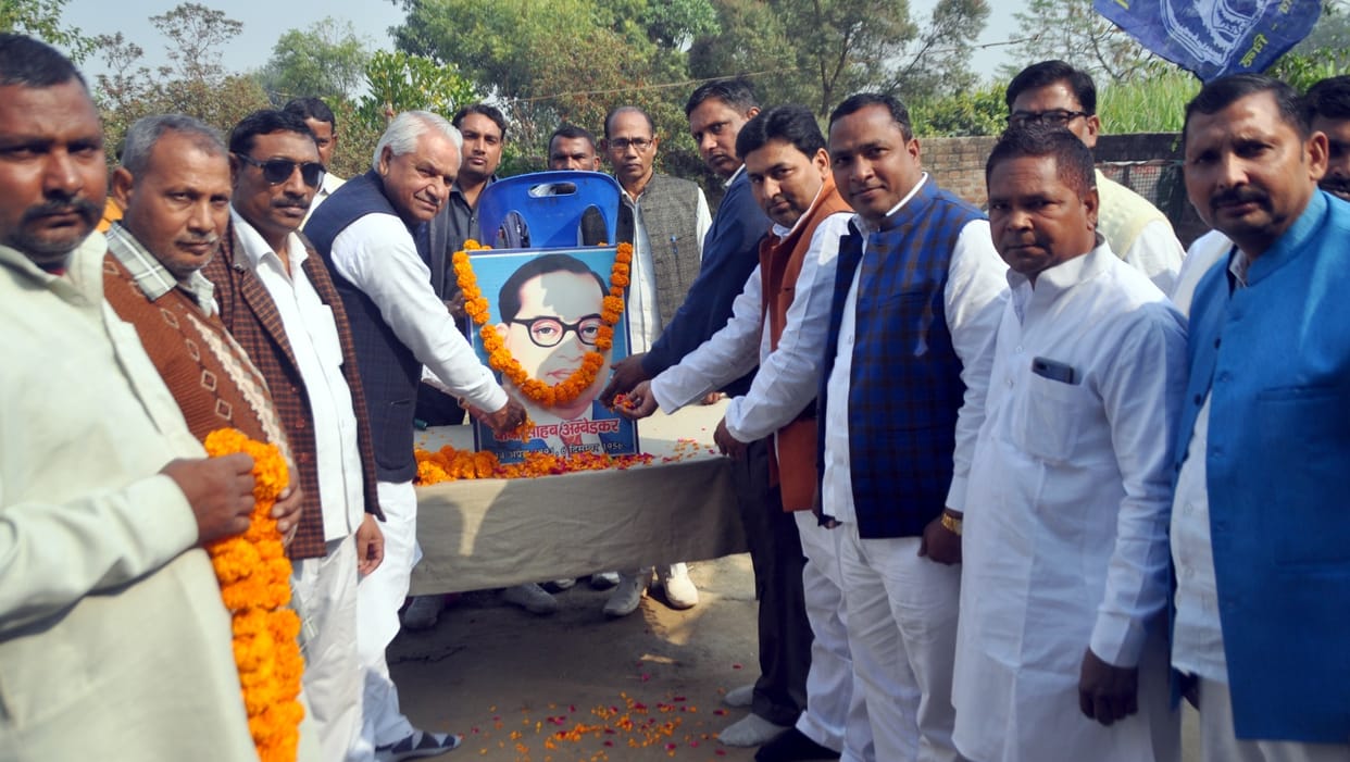 Bhimrao Ambedkar's Mahaparinirvana Day celebrated