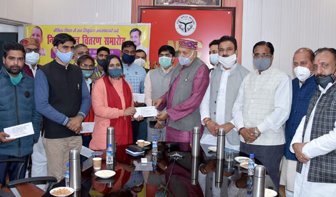 Minister in charge given appointment letters to 101 new teachers of the district