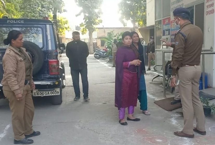 Missbehave with police