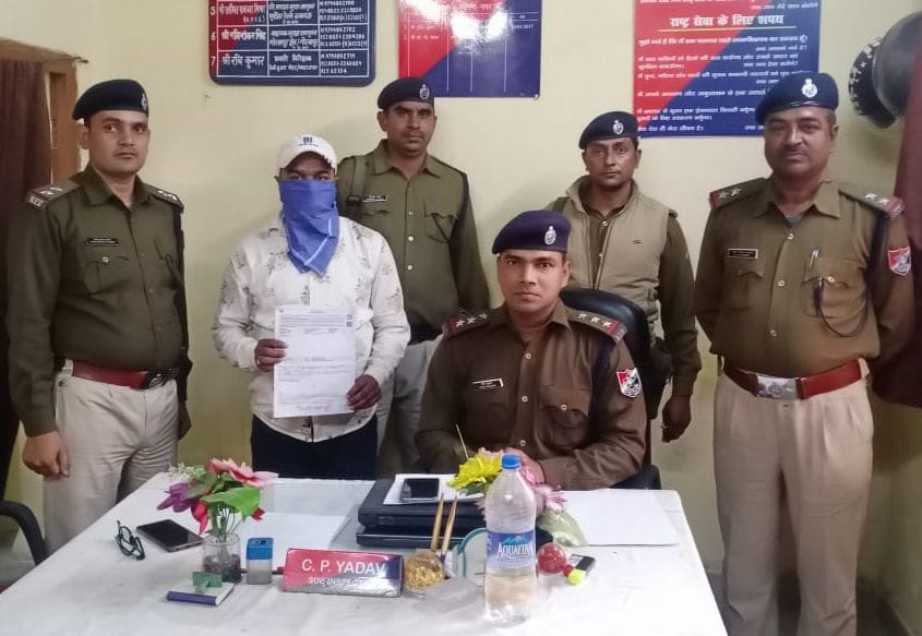 rpf arrested 2 rail ticket blackmailer