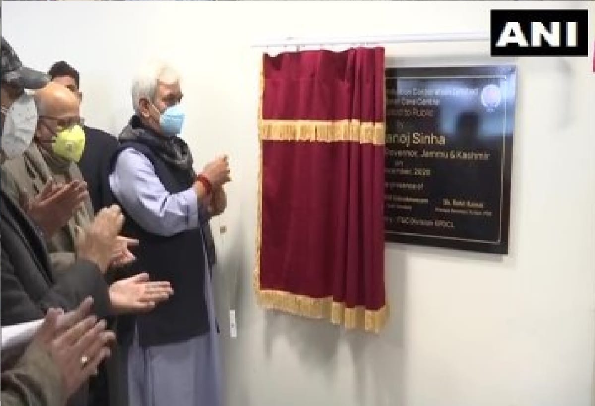 Jammu Kashmir Lieutenant Governor Manoj Sinha inaugurates e Customer Care Center of Kashmir Power Distribution Corporation Limited