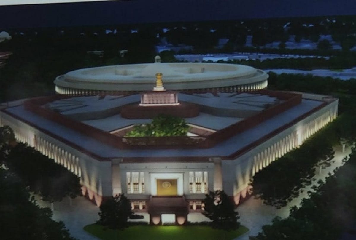 know why new Parliament House of India to be built in triangular shape