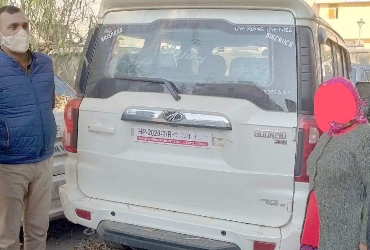 Himachal News: Woman member of honeytrap gang arrested in Kullu