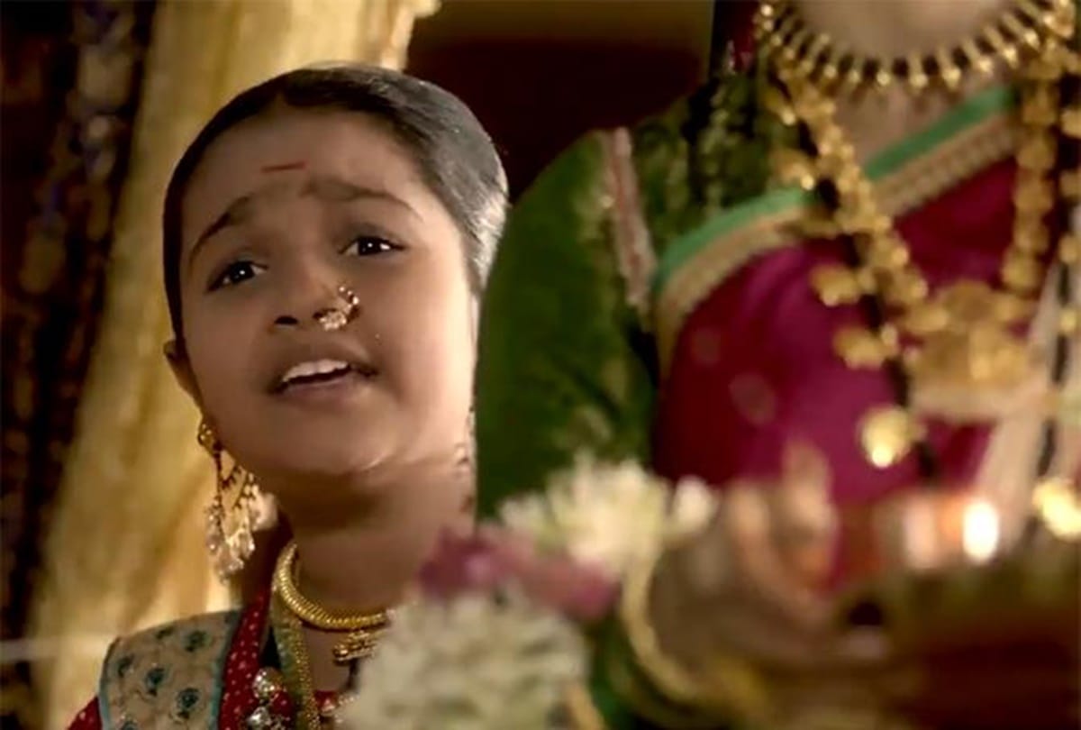 Period Drama Serial Punyashlok AhilyaBai Starring Aditi Jaltare and Rajesh Shringarpure Launched