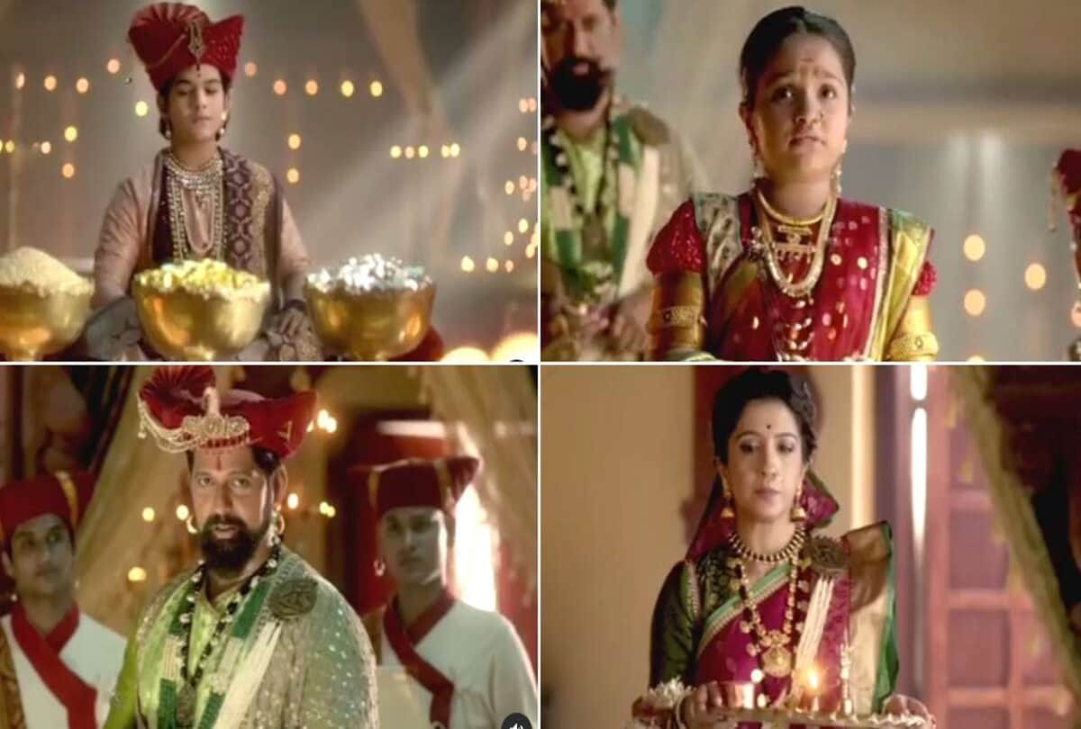 Historical Television Show Punyashlok Ahilyabai Soon To Be Telecast On Sony TV