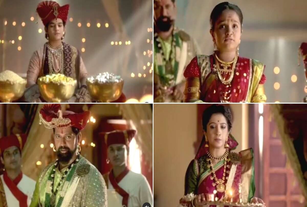 Period Drama Serial Punyashlok AhilyaBai Starring Aditi Jaltare and Rajesh Shringarpure Launched