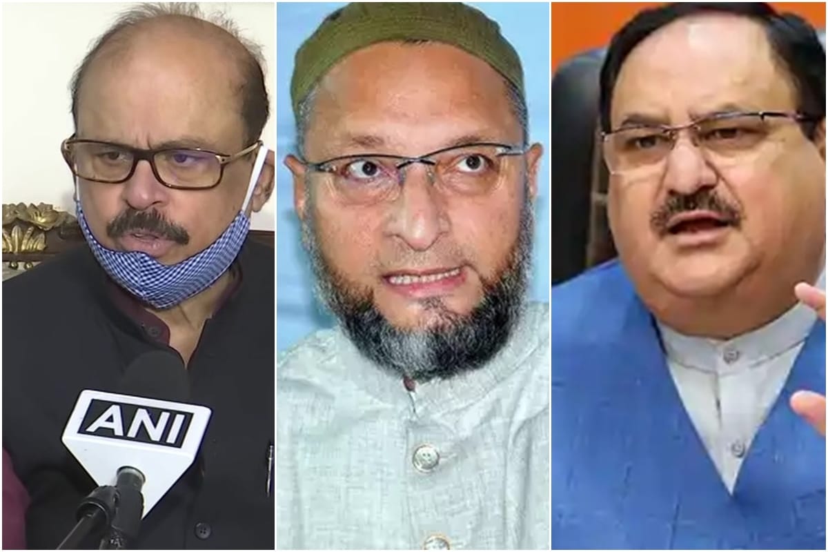 hyderabad election tariq anwar call aimim as muslim bjp says it is dangerous trend owaisi congress