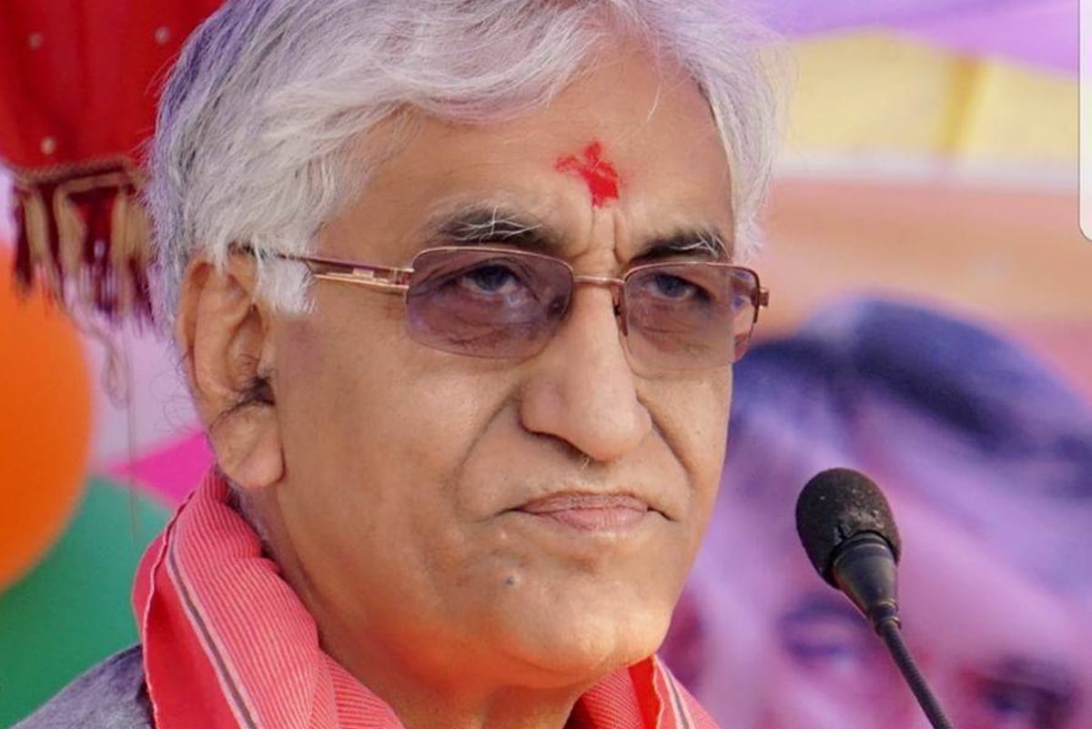 Surguja Royal family accused of grabbing government TS Singh Deo calls it a conspiracy