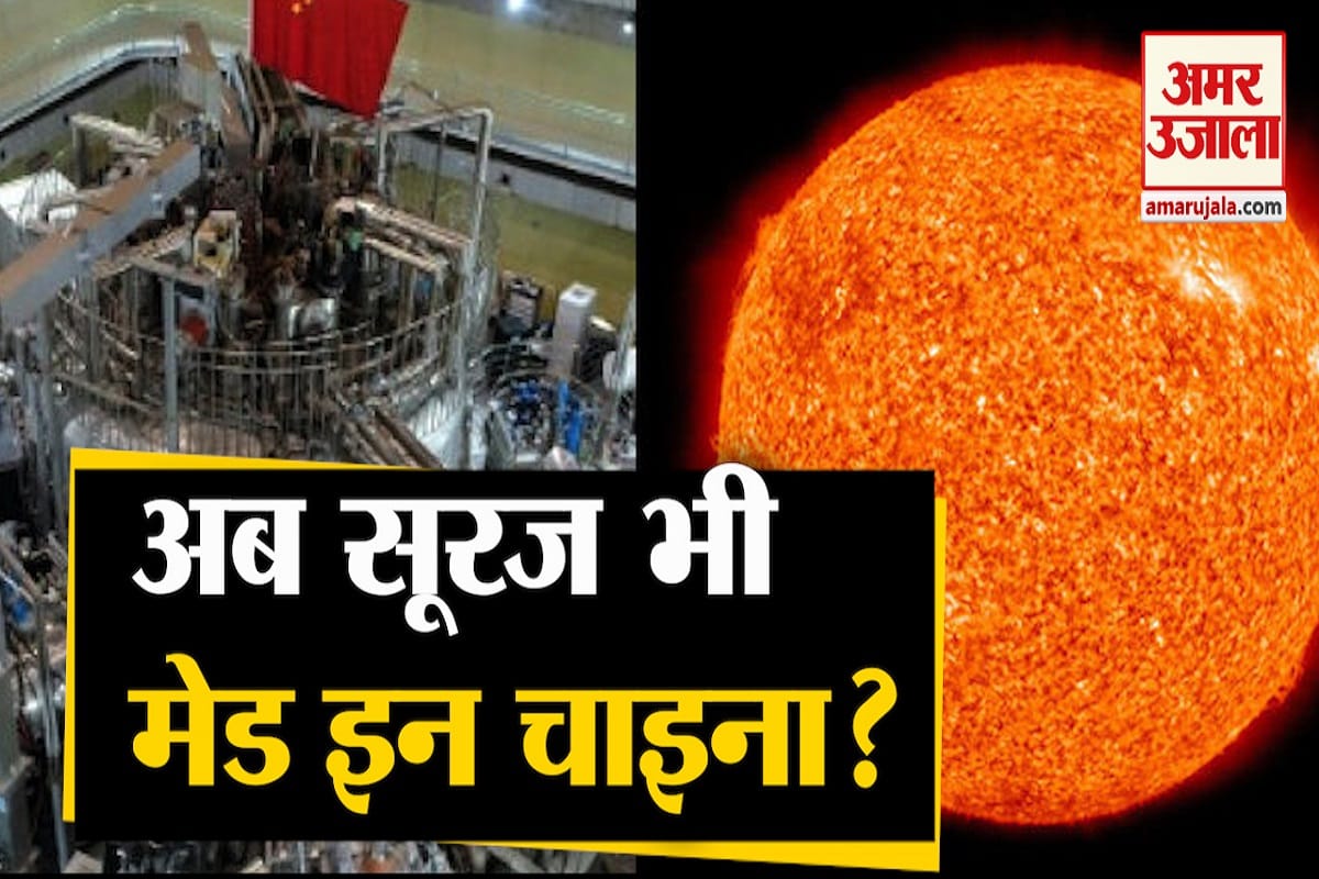 वीडियो