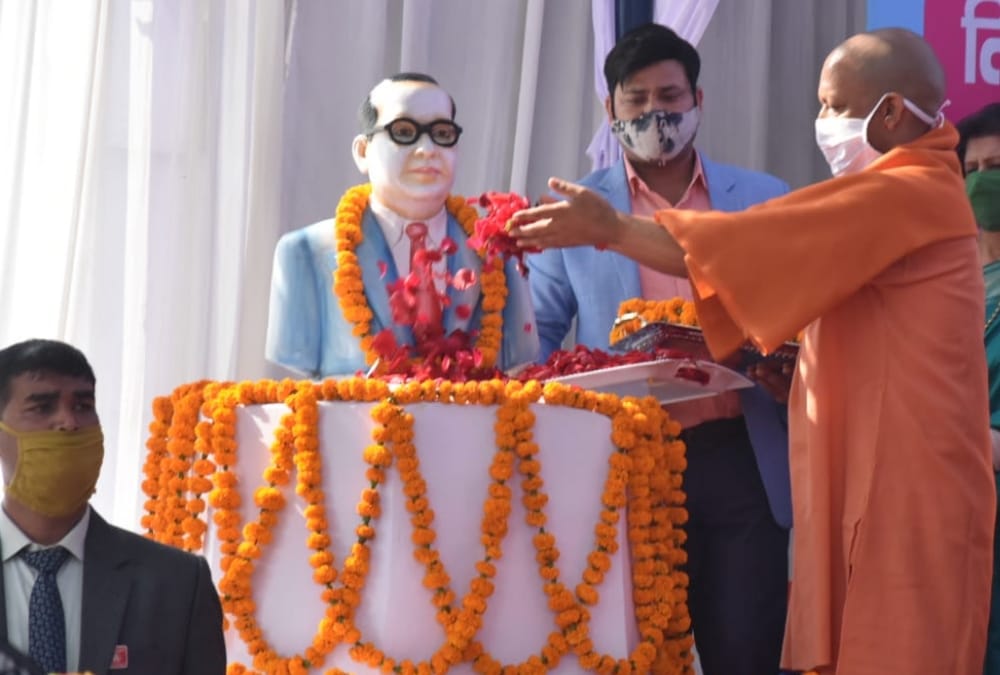 A great man like Ambedkar sometimes comes to the ground: Yogi