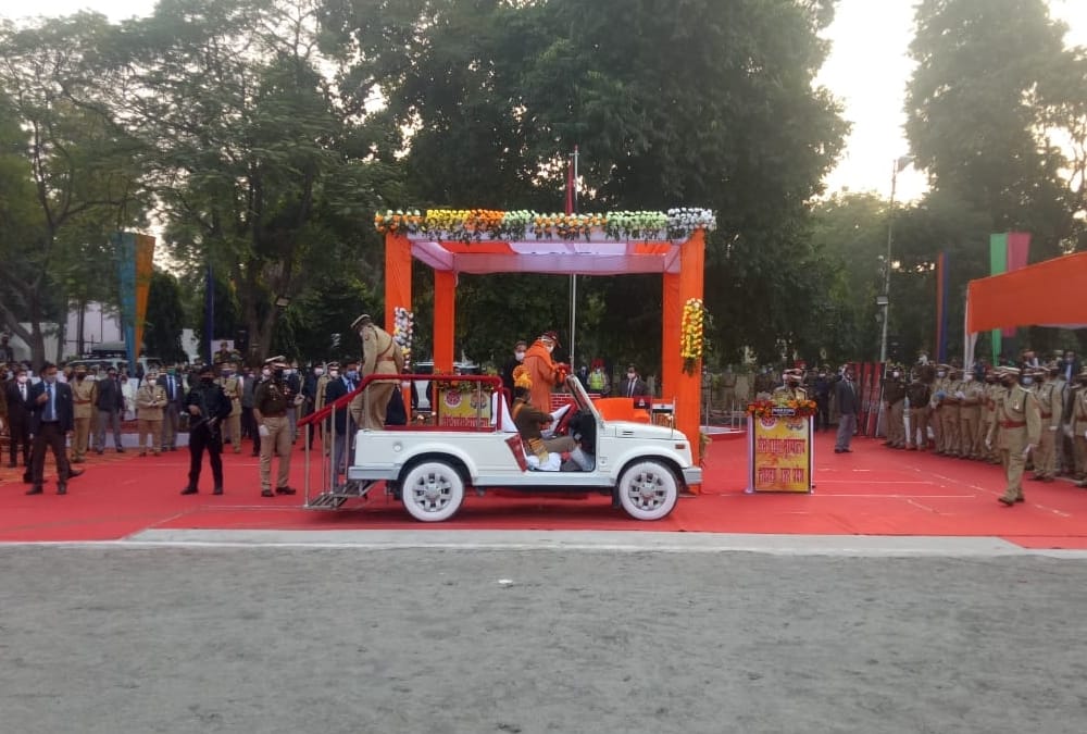 Chief Minister Yogi Adityanath on foundation day of Homeguard.