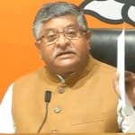 केंद्रीय मंत्री रविशंकर प्रसाद