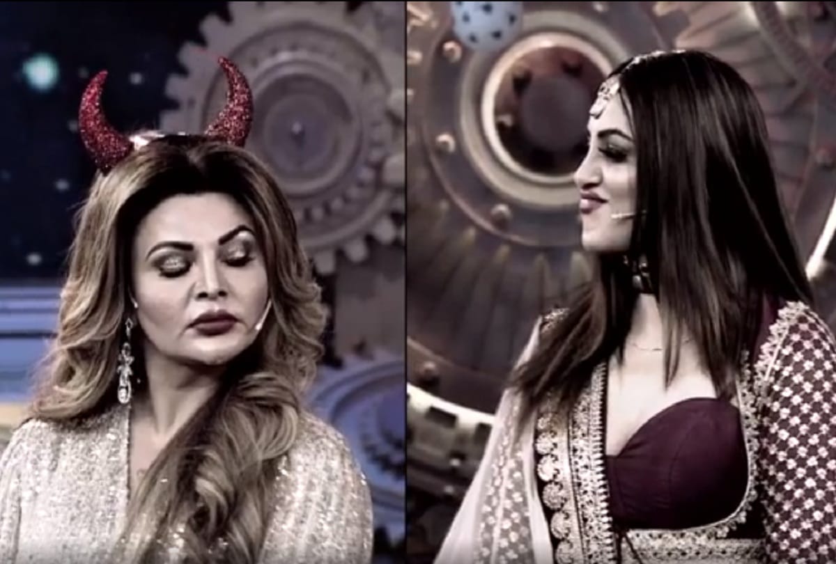 Bigg Boss 14 Arshi Khan and Rakhi Sawant fight each other