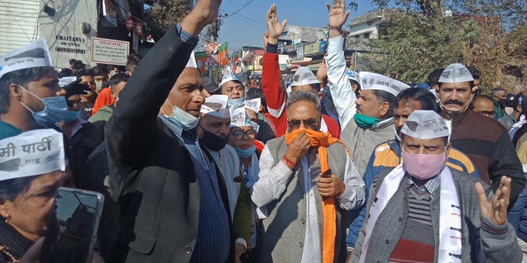 Kisan Andolan News : aam admi party protest in support farmers delhi protest