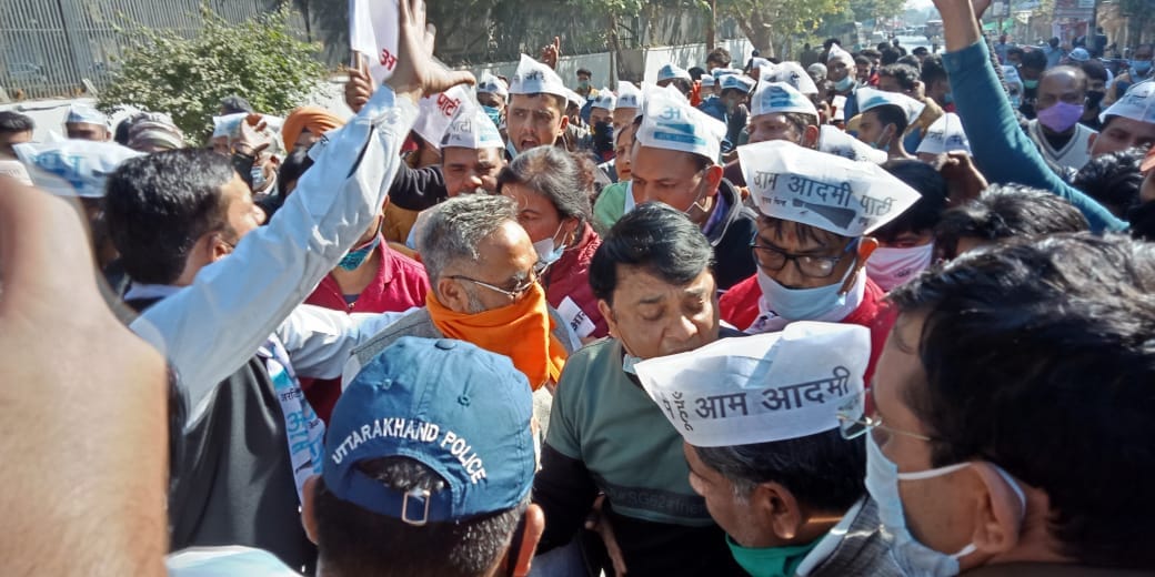Kisan Andolan News : aam admi party protest in support farmers delhi protest