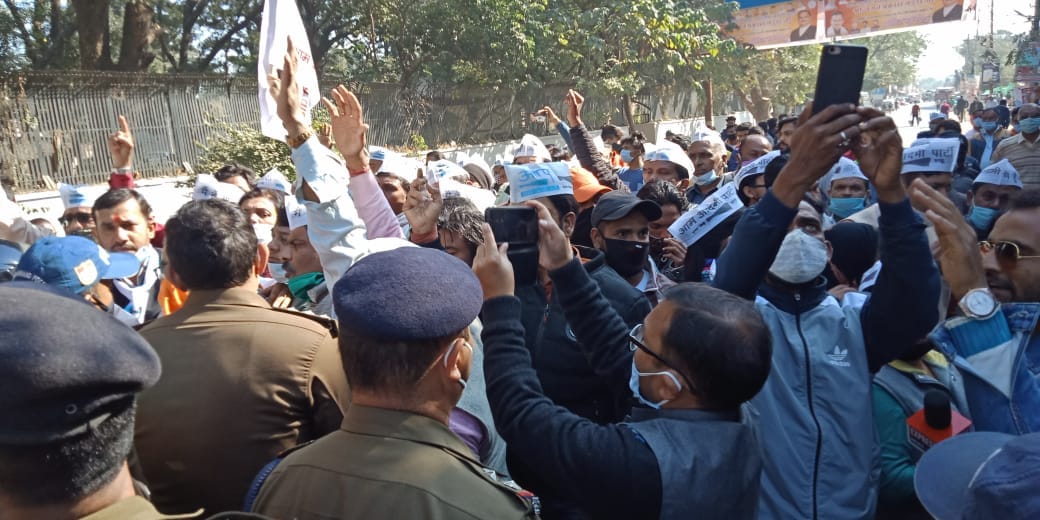 Kisan Andolan News : aam admi party protest in support farmers delhi protest