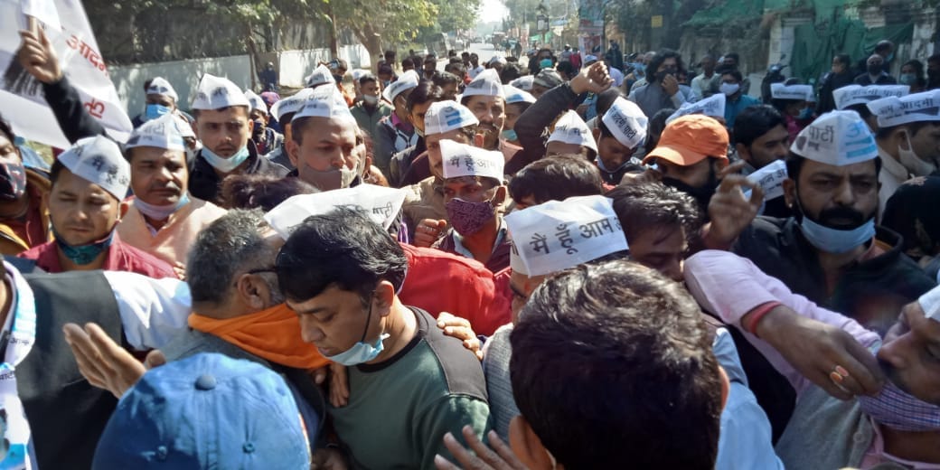 Kisan Andolan News : aam admi party protest in support farmers delhi protest