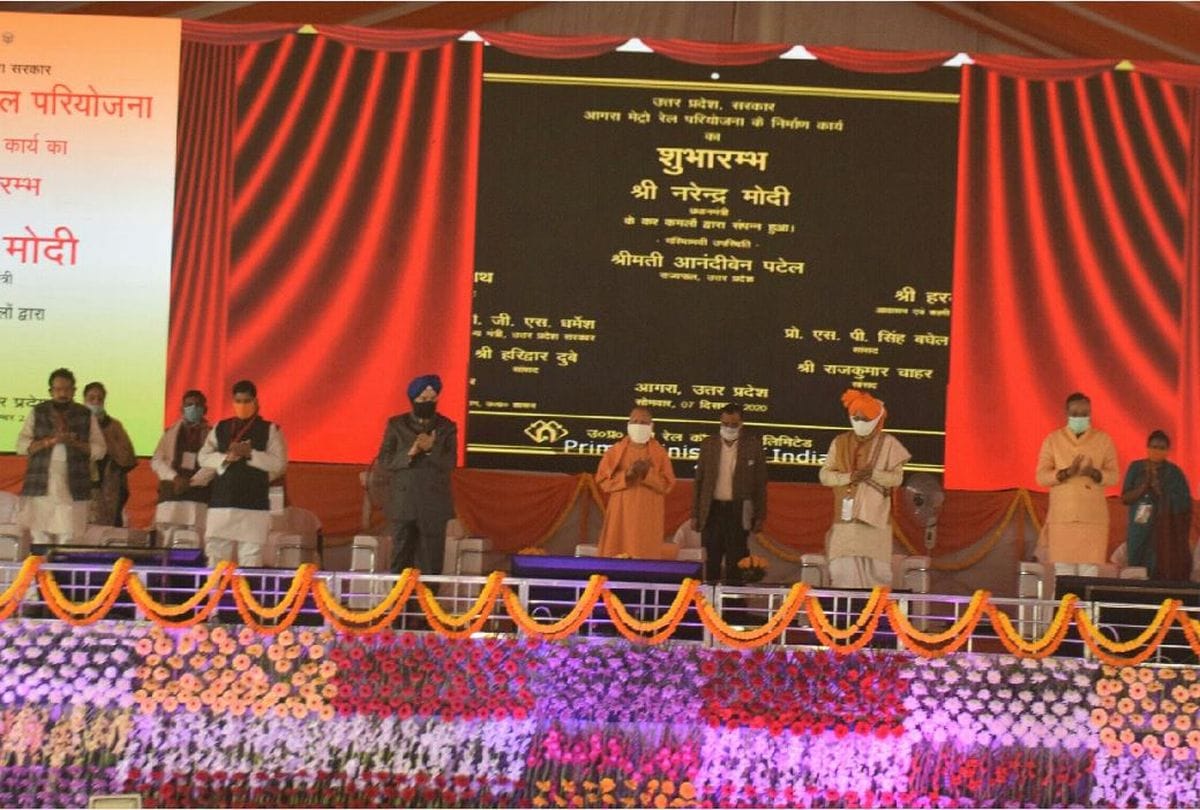 Agra Metro will run between six stations in first phase