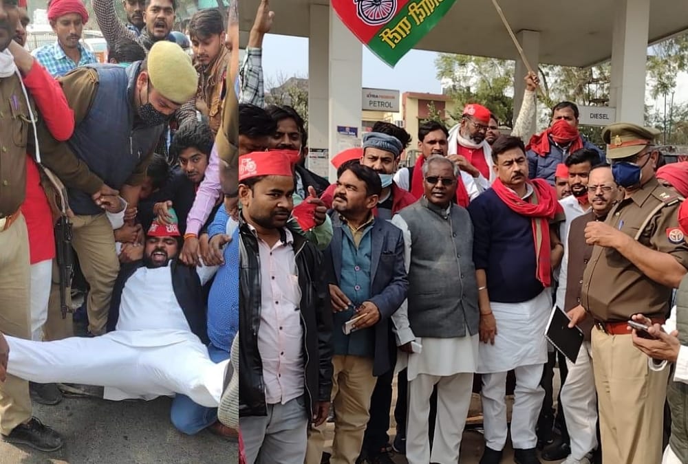 Akhilesh Yadav joins protest, lathicharge on samajwadi party activists in Lucknow.