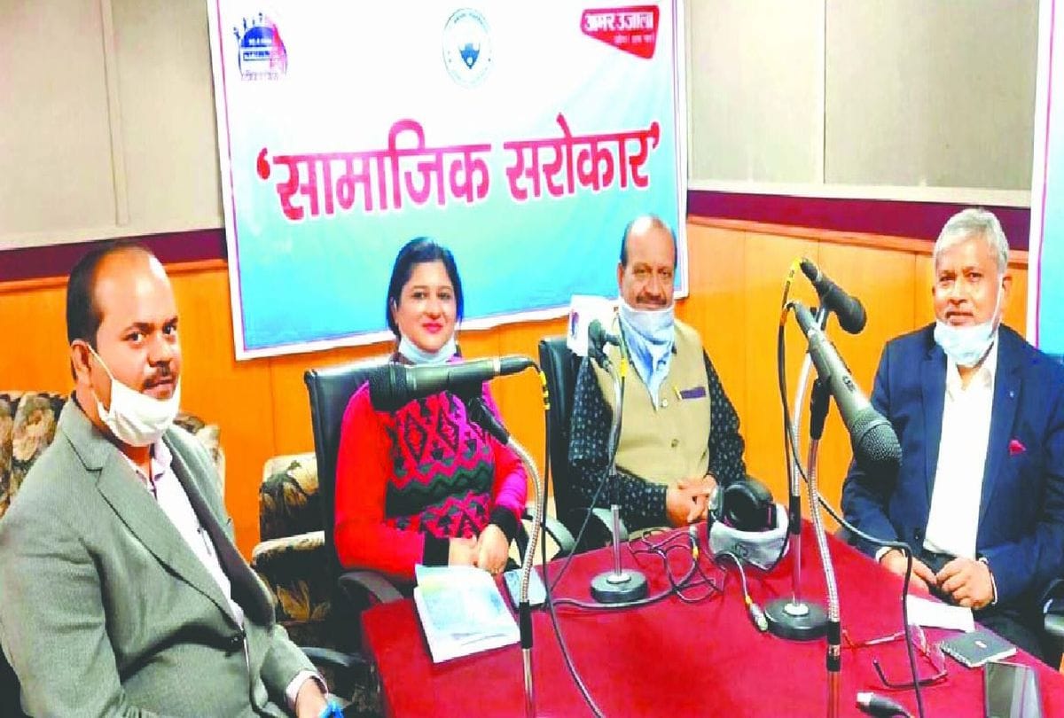 Community Radio discussion on farmers protest In Agra