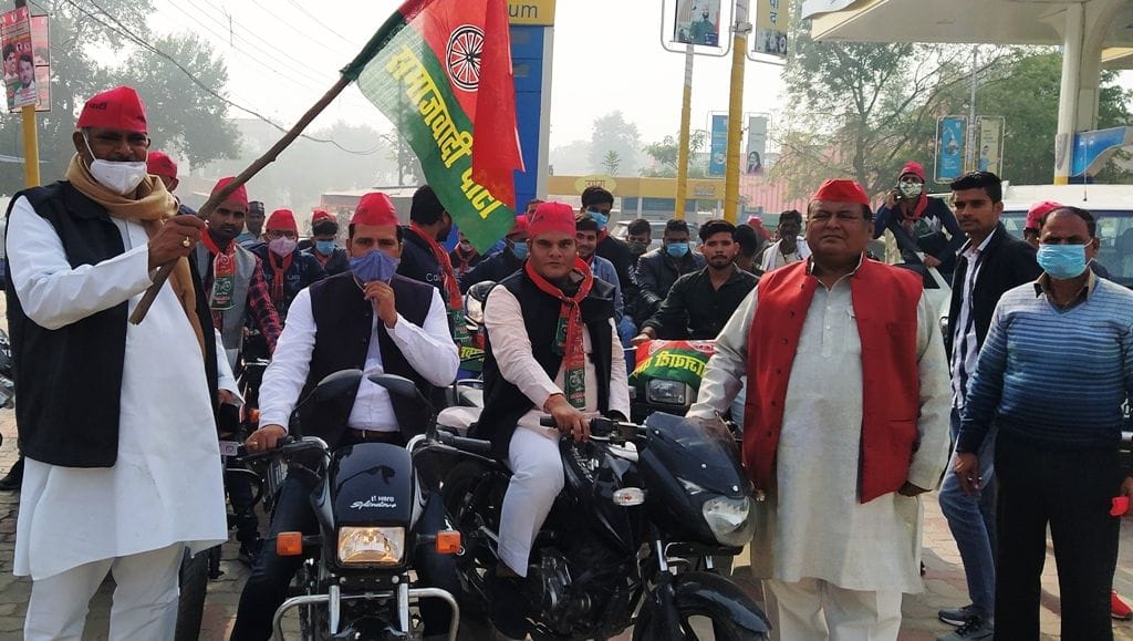bharat band