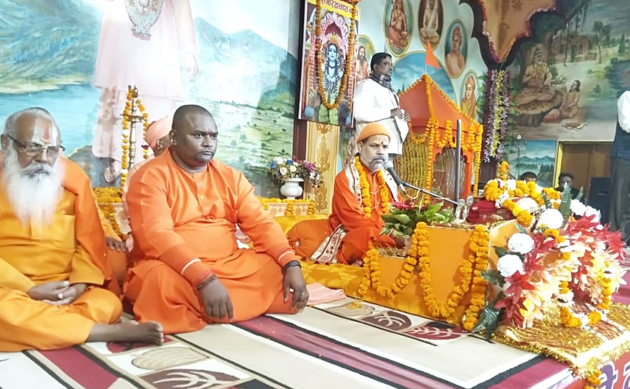 Tribute paid to Brahmalin Mahant Mahendra Nath Yogi