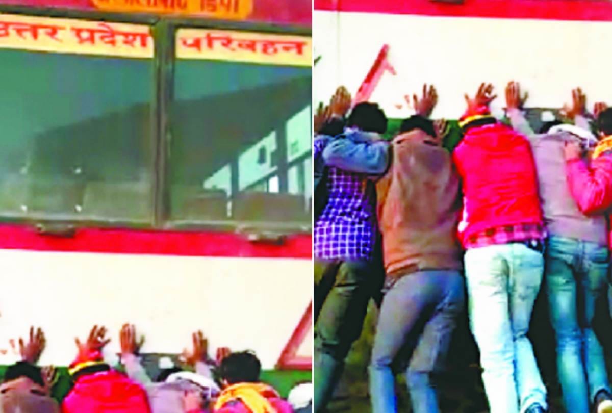 roadways buses are in poor condition in uttar pradesh